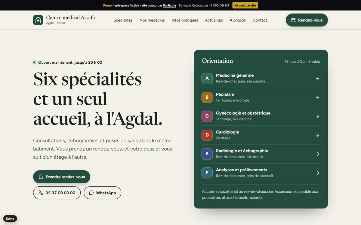 Home page of the Centre médical Assafa demo