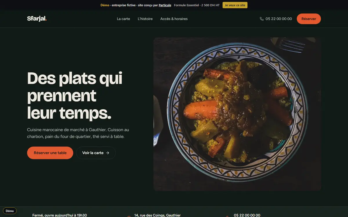 Home page of the Sfarjal demo